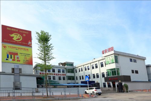 工廠園區