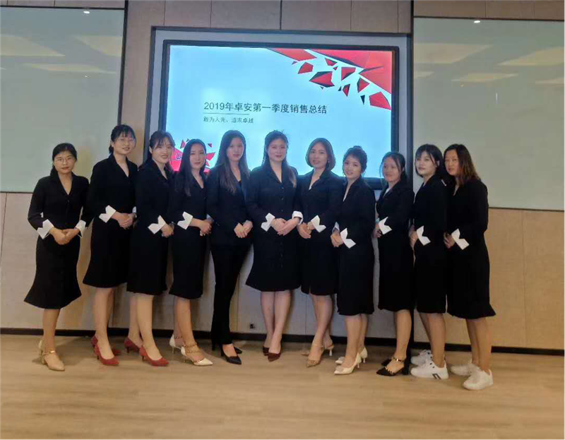 【新浪（làng）網】凝心聚力（lì），贏戰未來——卓安消防團（tuán）建（jiàn）活動暨第一季度會（huì）議圓滿成功