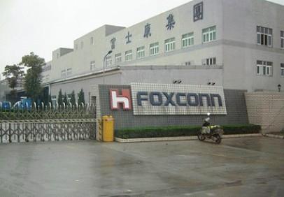 深圳龍華（huá）富士康消防工程與卓安（ān）成功（gōng）合作