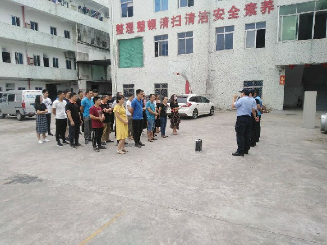 公（gōng）民警校：反詐騙宣傳活動