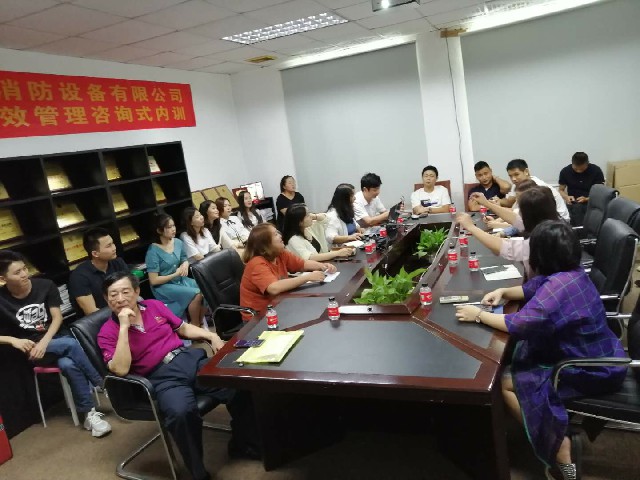 熱（rè）烈（liè）祝賀2019年度（dù）第2季度總結大會（huì）順利召開